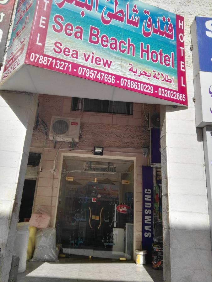 Sea Beach Hotel Aqaba Bagian luar foto